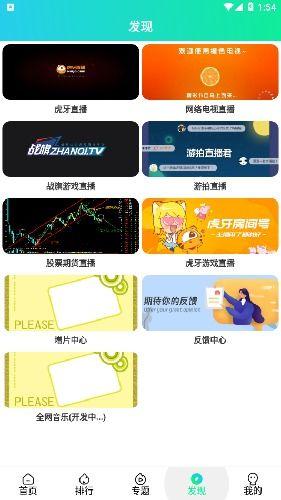 99国产精品视频99,探索中国影视新境界